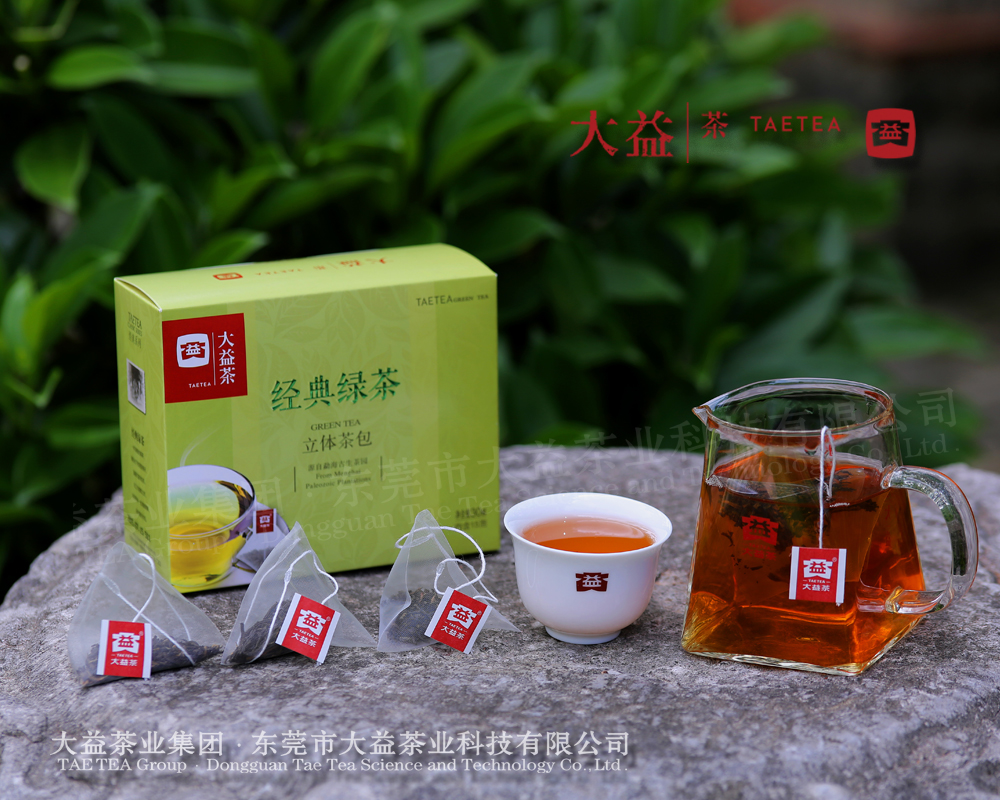 經(jīng)典綠茶