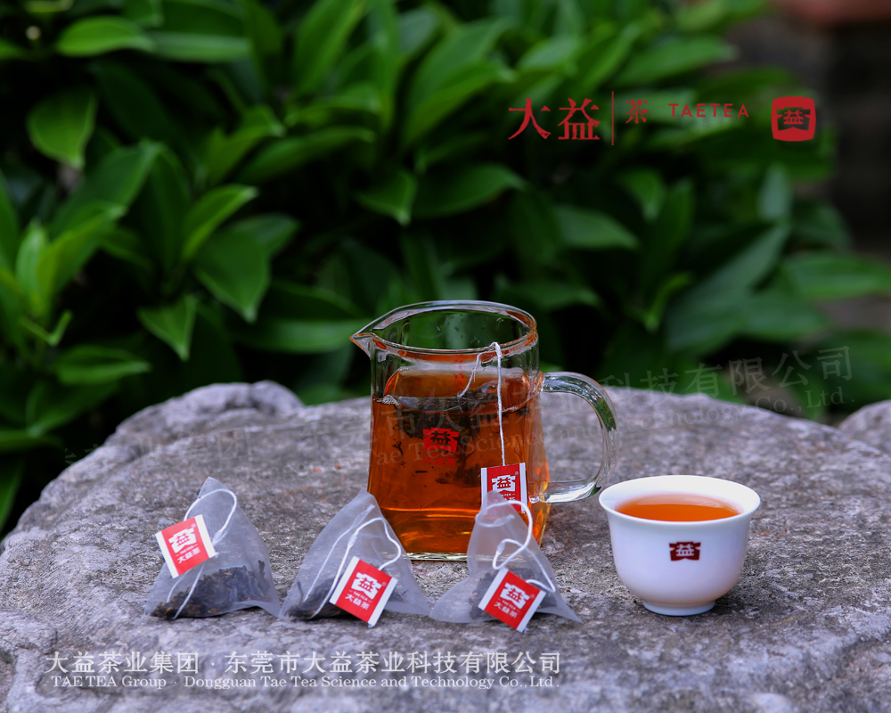 經(jīng)典綠茶