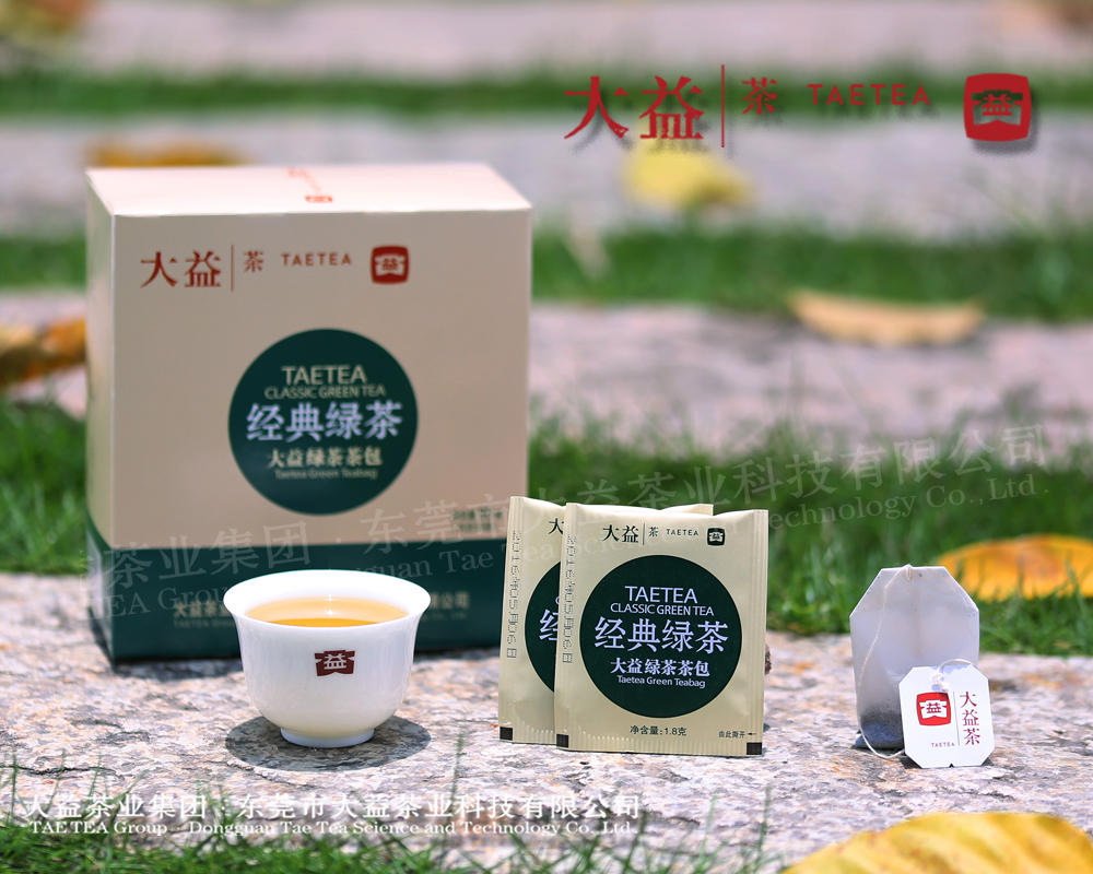 經(jīng)典綠茶